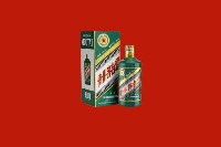 抚顺新宾回收虎茅