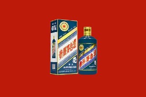 抚顺新宾回收五星茅台酒